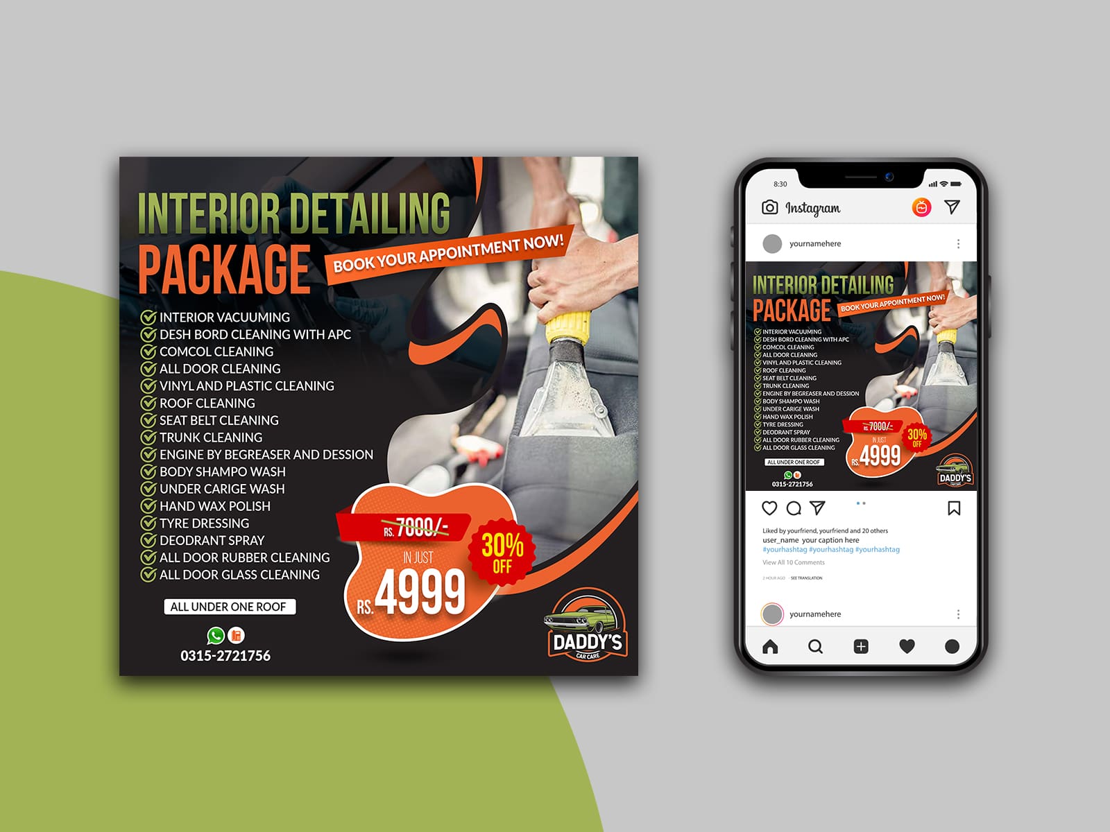 Brand Promotion Motion Graphics Design Al Ain